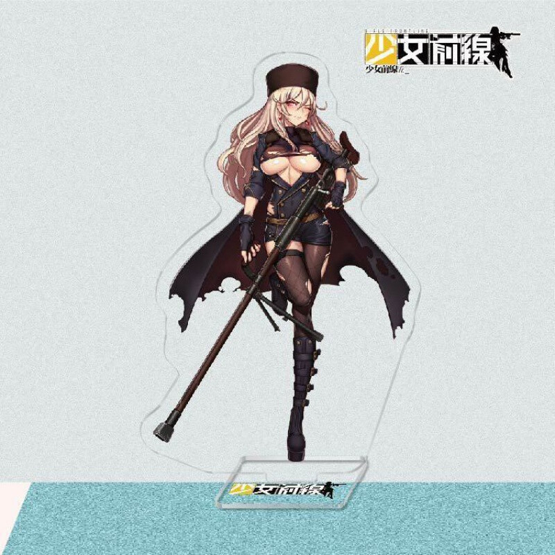 少女前线周边立牌亚克力m16a1纳甘左轮创意校园桌面摆件礼品少女前线