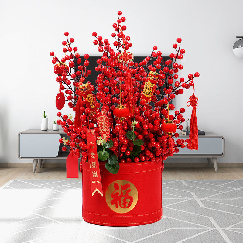 浩胜仿真发财果冬青果新年福桶红色浆果客厅假花摆设春节喜庆摆件花卉