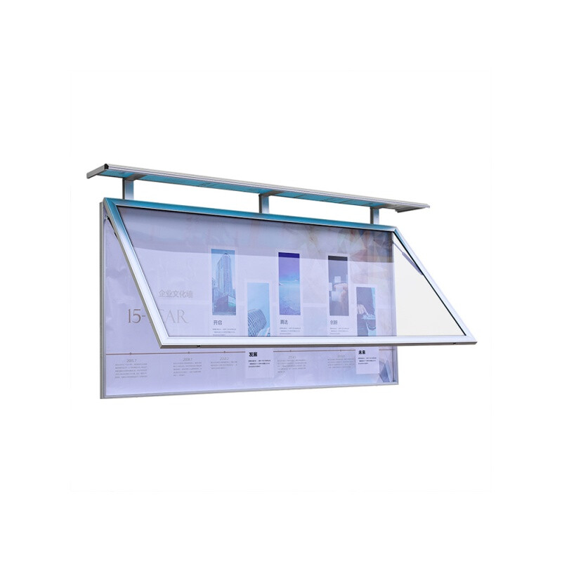 宣传栏定制户外挂墙宣传栏公示栏橱窗栏公告栏文化展板告示栏活动展示