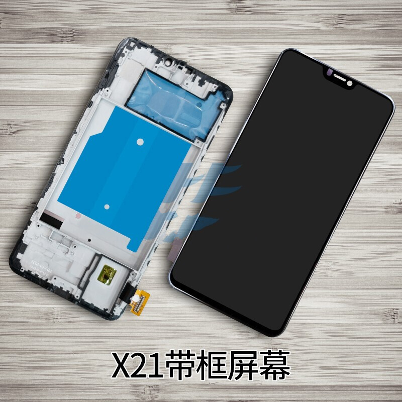 森麦康vivox21屏幕总成x21ax20a内外一体屏x21ud液晶x21i显示屏手机