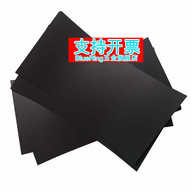 石墨烯散热铜箔石墨烯散片cpu绝缘导热片纸铜箔石墨烯定制01厚1020cm