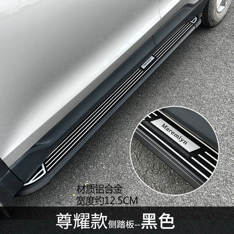 适用于大众系列途昂迎宾踏板途观脚踏侧踏板踩板改装ca款途观