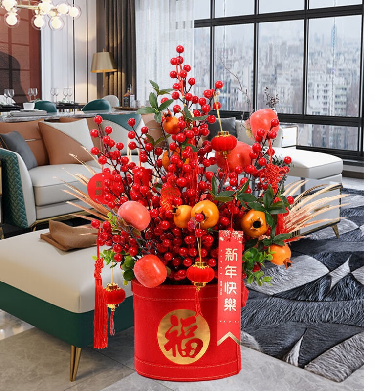 浩胜仿真发财果冬青果新年福桶红色浆果客厅假花摆设春节喜庆摆件花卉