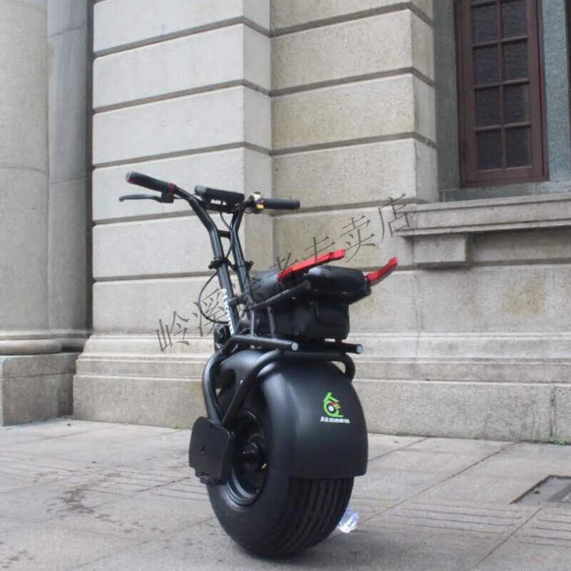 电动独轮摩托车越野智能成年可坐骑代步单轮手扶体感独轮平衡车 黑色