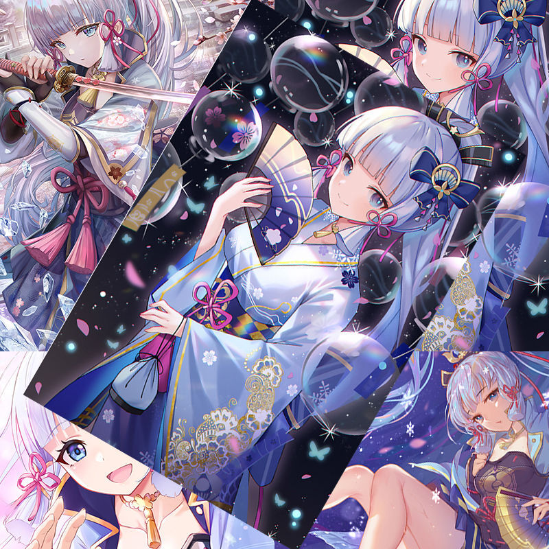 原神神里绫华海报 新款二次元3d游戏周边宿舍房间小乌龟壁纸 【魈】