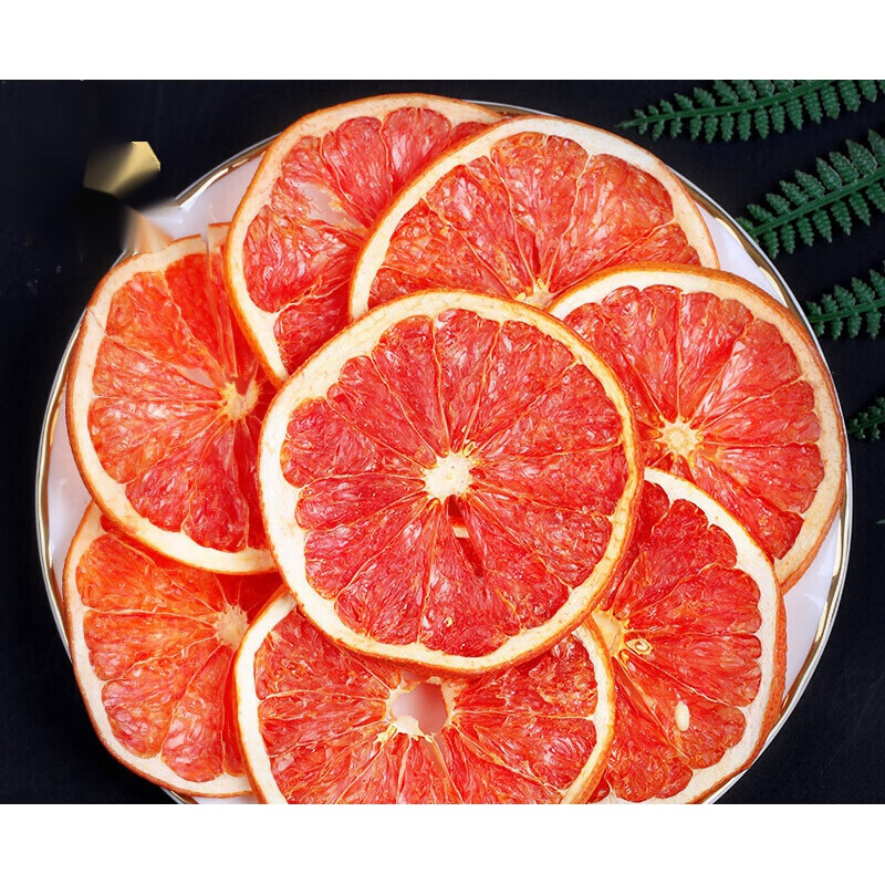 手工水果茶红西柚干片泡水喝的冲饮花茶新鲜西柚片柠烘焙装饰零食