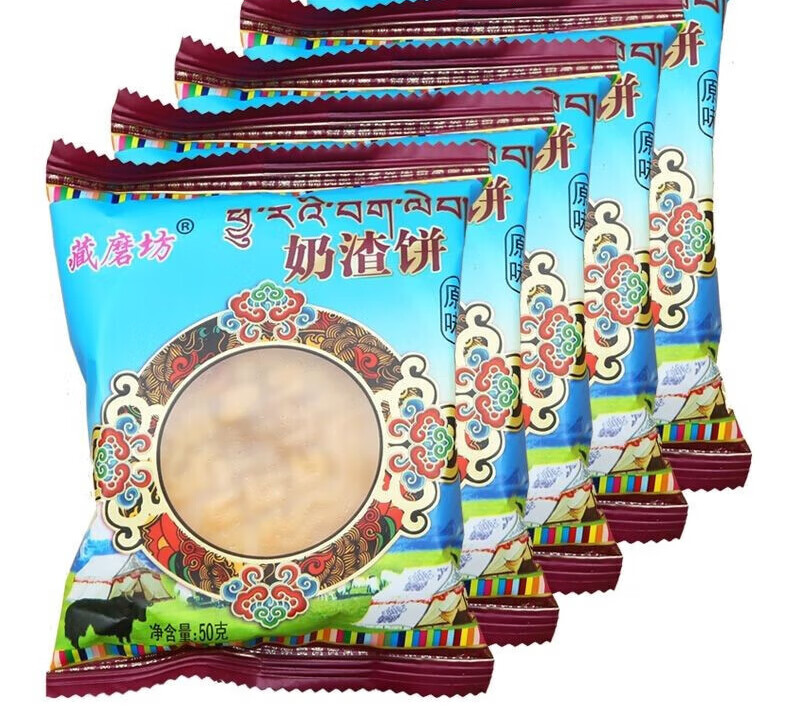 西藏奶渣饼5个装250克拉萨传统糕点 5个简装【图片 价格 品牌 报价】