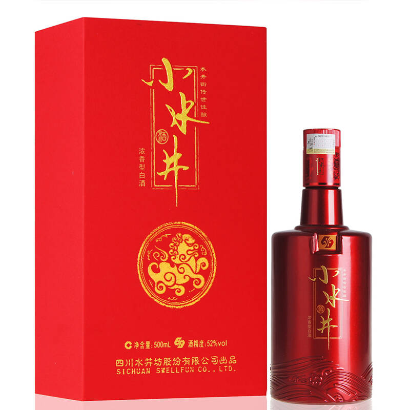 水井坊 小水井红运装 52度 500ml购酒网白酒特惠