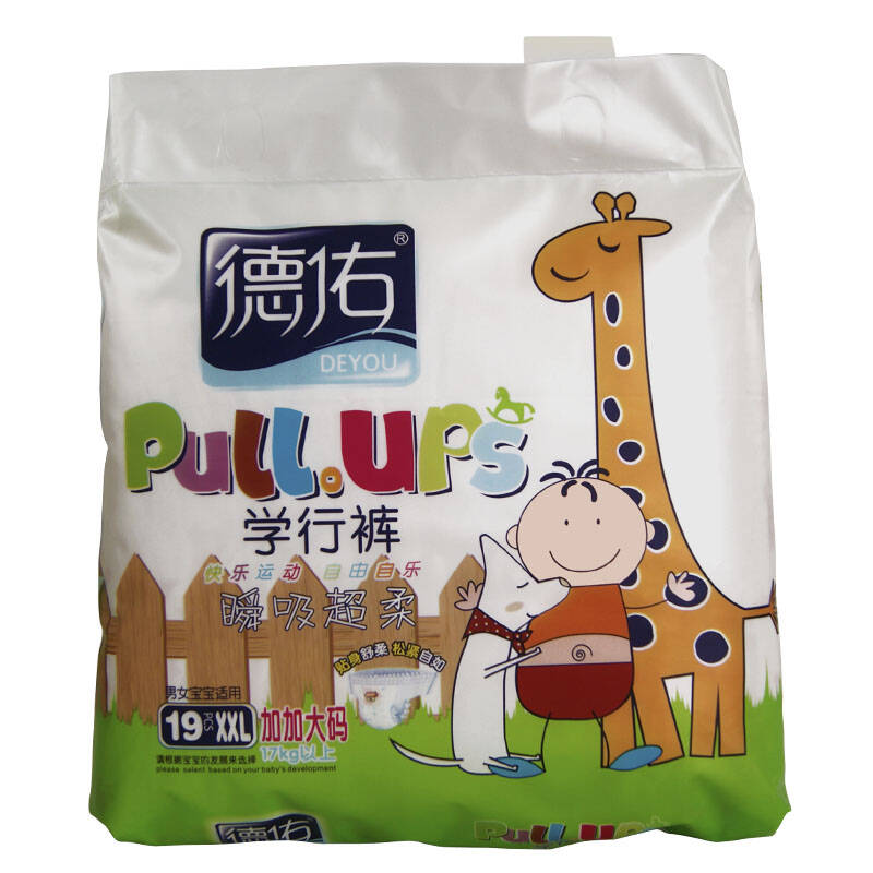 德佑学行裤拉拉裤 xxl加加大码19片装