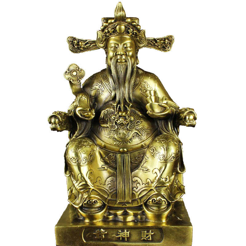 大仕缘纯铜家居开光财神摆件 招财风水赵公明财神 文财神 大号