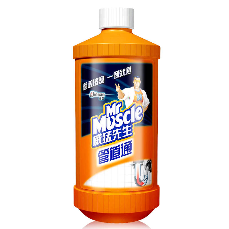 威猛先生 管道疏通剂500g卫生间下水管疏通厨房管道疏通 马桶下水道