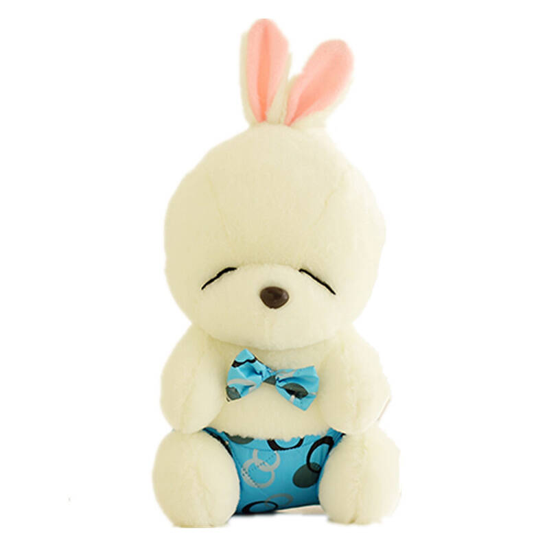 优佑 流氓兔公仔毛绒玩具情侣小白兔子布娃娃玩偶礼物 蓝色 70厘米