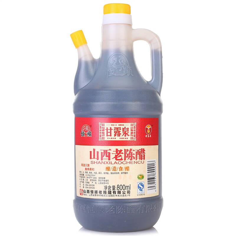 恒顺 山西老陈醋 800ml 自营