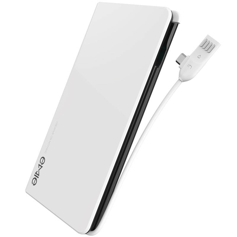 亿觅(emie)派对 白 内置充电线 超薄充电宝 10000mah高效锂离子聚合物