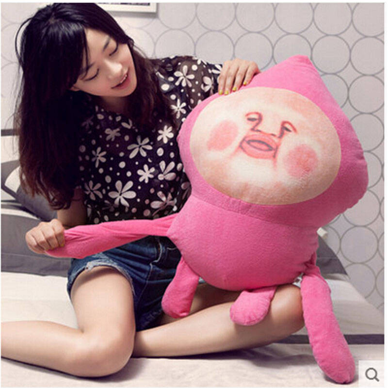 kobito dukan农场精灵屁桃君毛绒公仔抱枕娃娃 情人节礼物送女生 粉色