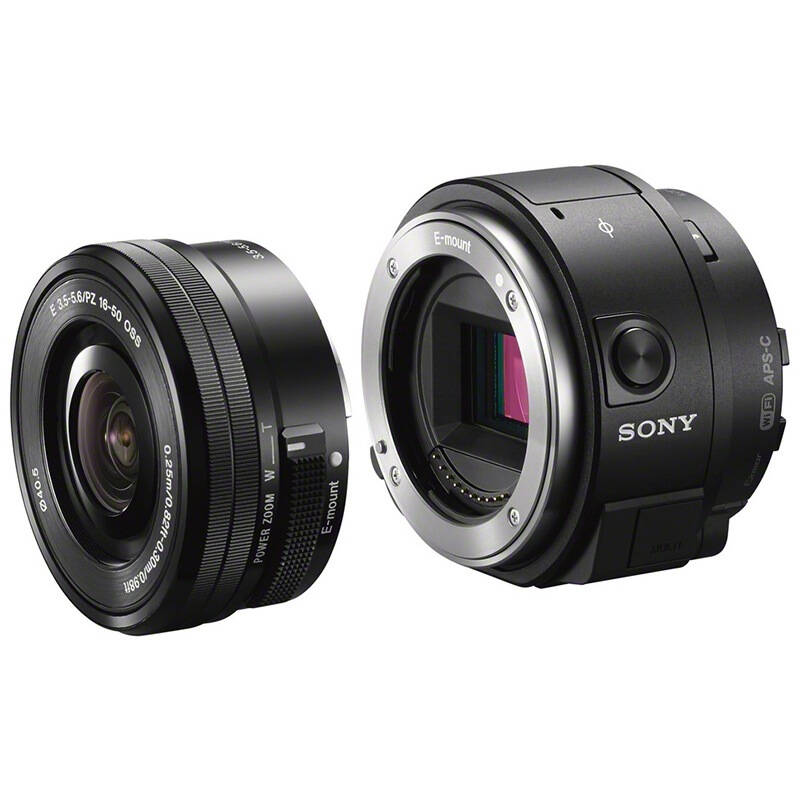 索尼(sony)ilce-qx1l 可更换镜头数码相机(16-50mm镜头套装) 自营