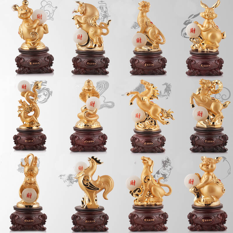 鑫大华威 十二12生肖摆件全套鼠牛虎兔龙蛇马羊猴鸡狗猪三羊开泰客厅