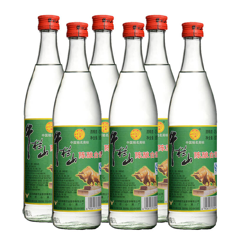 牛栏山二锅头 42度 牛栏山陈酿 a标 牛白瓶 白牛二 500ml*6瓶 半箱