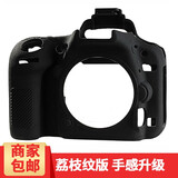 尼康d750防水壳价格报价行情 京东