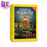 National Geographic Explorer Pathfinder L2 美国国家地理阅读探索者高级2级科学读本套装20册初中高中英语KET蓝思值600L-8
