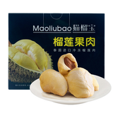 老树榴莲品牌及商品 京东 老树榴莲品牌及商品 京东