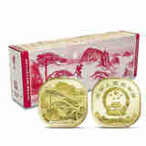 2023年黄山峨眉山-乐山大佛纪念币世界文化自然遗产5元硬币 黄山纪念币(整盒100枚)