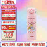 膳魔师（THERMOS）进口保温杯JNR系列比得兔联名款 JNR-502-PRPK 海棠粉 500ml