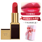 Lush 唇膏品牌及商品 京东