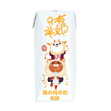 瓶装羊奶价格报价行情 京东