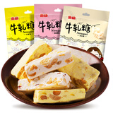 惠康糖果图片 京东
