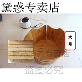 半身浴预订订购价格 京东 半身浴预订订购价格 京东