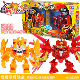 魔霸天王2品牌及商品 京东