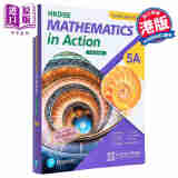 HKDSE Mathematics in Action Compulsory Part 5A 香港中学文凭 数学与生活必修部分 5A