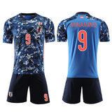 南野拓实价格报价行情 京东