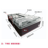 自动除霜无霜冰柜价格及图片表 京东