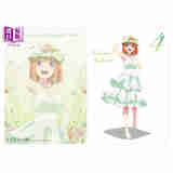 A4文件夹 五等分新娘 婚纱 中野四叶 日版原版动漫周边