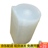 Cd光盘袋新款 Cd光盘袋21年新款 京东 Cd光盘袋新款 Cd光盘袋21年新款 京东
