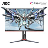 Fps电竞显示器新款 Fps电竞显示器21年新款 京东