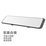 Ix35防眩目新款 Ix35防眩目21年新款 京东