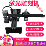 割字机价格报价行情 京东