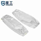 星工（XINGONG）防水防油污套袖厨房PU皮防水清结防护护袖笼袖筒 白色套袖100件