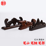 山形笔架价格图片精选 京东