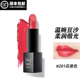 Mac 裸色唇膏新款 Mac 裸色唇膏21年新款 京东 Mac 裸色唇膏新款 Mac 裸色唇膏21年新款 京东