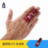 AQ护指篮球护指排球指关节护指绷带加压加长护手指套装备运动护具 B30915红色花纹直筒款 S/M指围5.7-6.8cm 单只