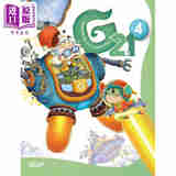 敦煌书局教材 21世纪儿童图像语法4级 G21 Grammar for 21st Century Kids 少儿英语原版教材 配答案音频 剑桥YLE KET