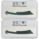 先秦尖首刀 古代异形钱币 刀币 公博评级 实物拍摄 2种不同版本铭文 公博 美85