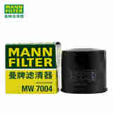 曼牌（MANNFILTER）摩托车机油滤芯凯越321R/400X/500X/F/无极500R