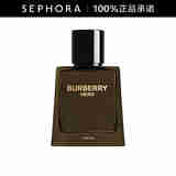 博柏利（BURBERRY）英雄男士香精 50ml
