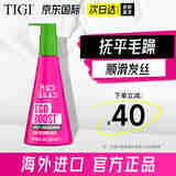 体吉（TIGI）免洗护发素修复受损发质强韧发丝防毛躁丰盈蓬松护发素护发精华 免洗护发素237ml