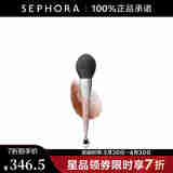 美妆蛋（beautyblender）  化妆刷 精灵女王双头蜜粉刷